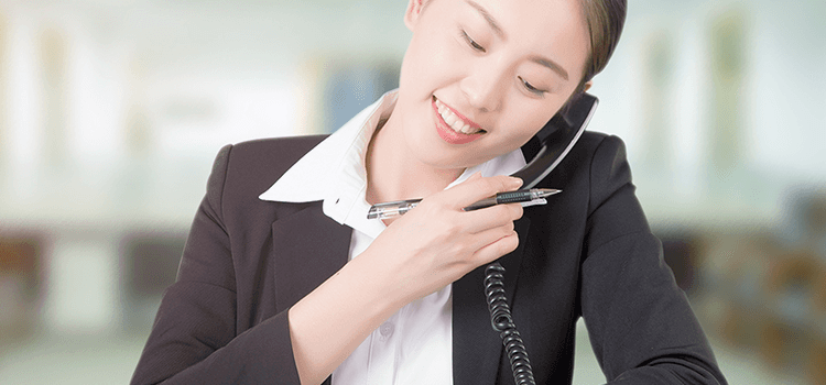 服務中(zhōng)心