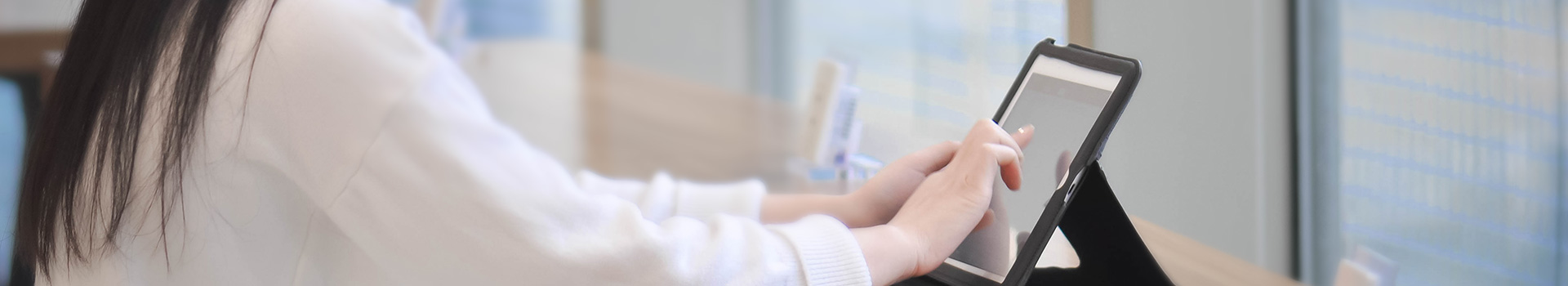 服務中(zhōng)心